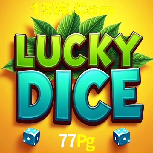 Games Directory 77Pg
